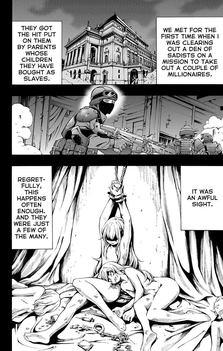 Nightmare Funk chapter 5 page 22