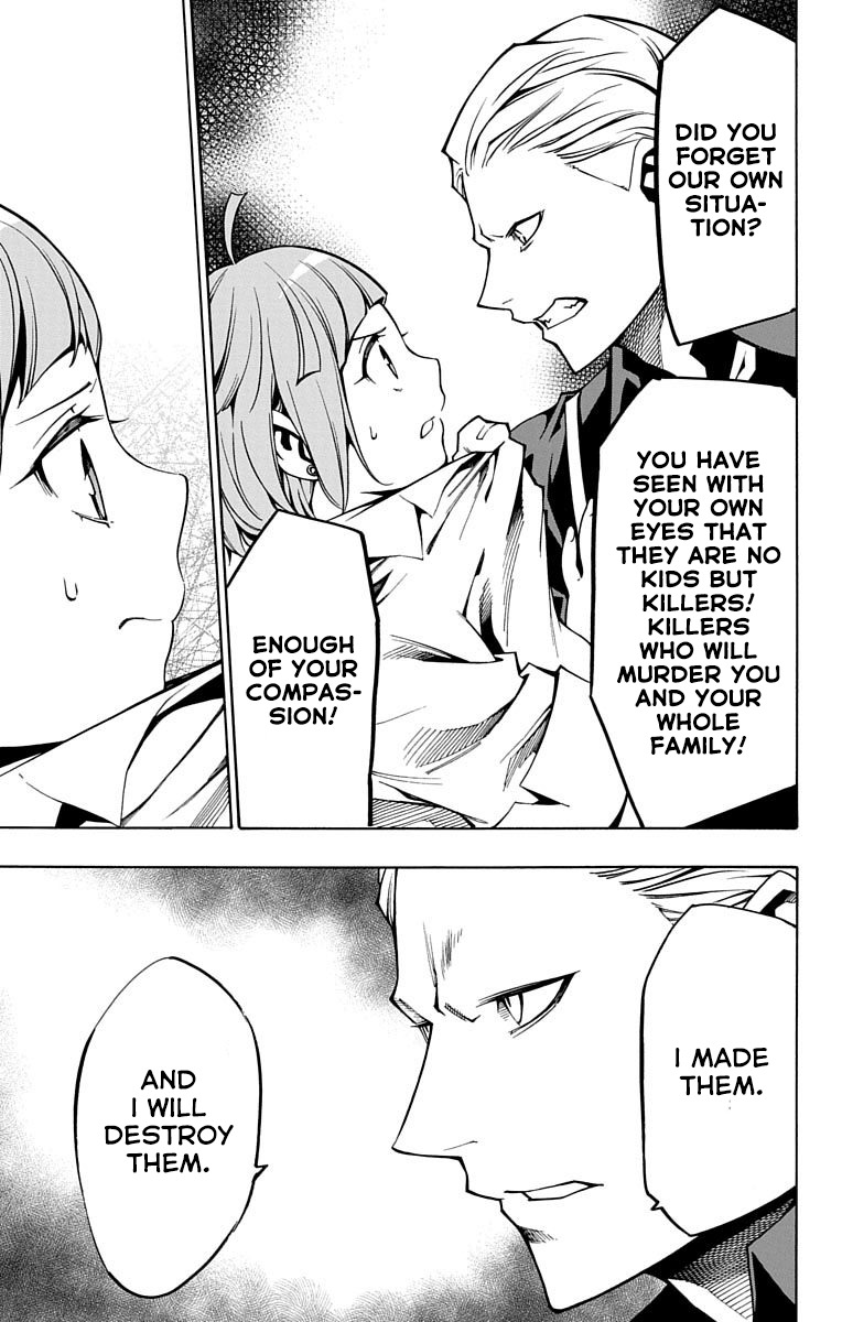 Nightmare Funk chapter 5 page 25