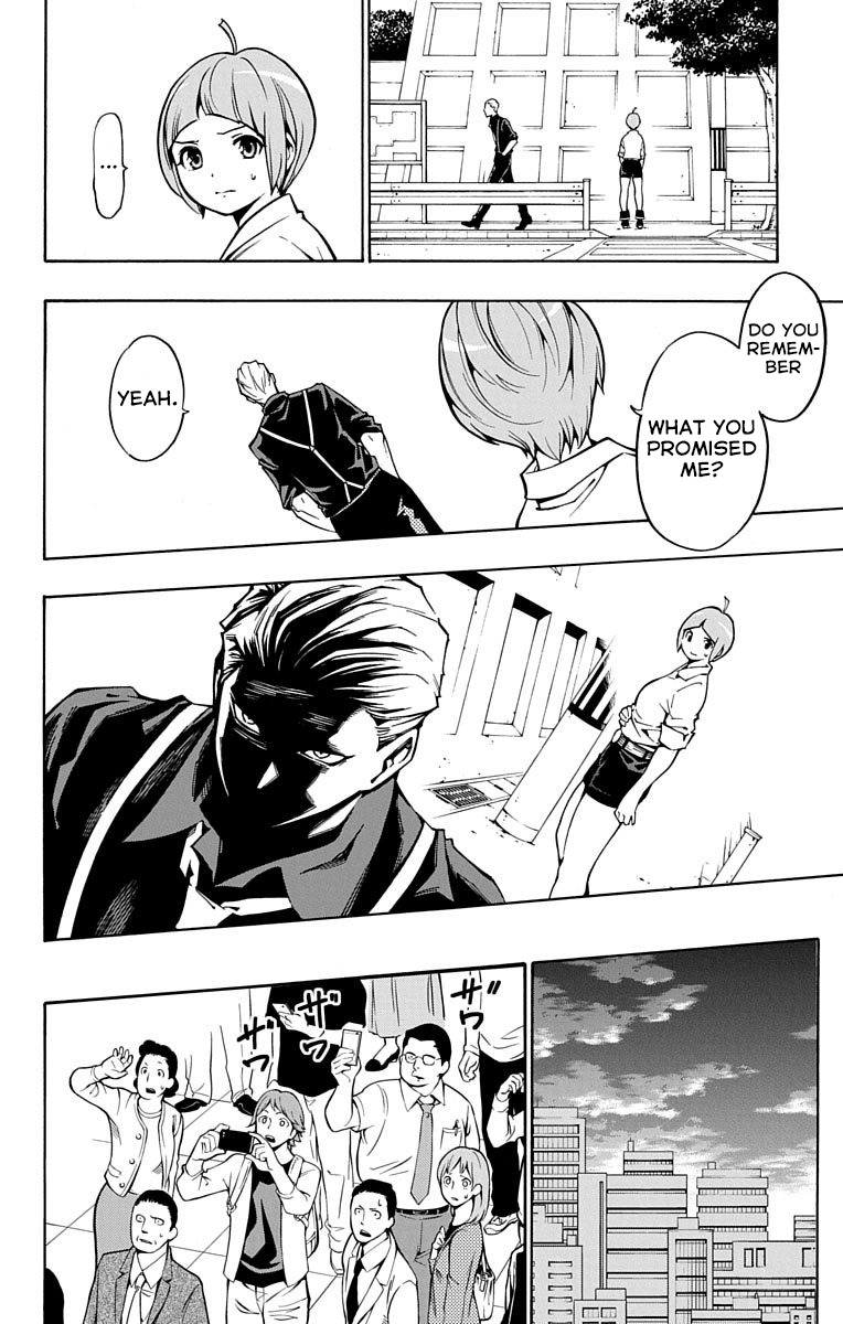 Nightmare Funk chapter 5 page 26