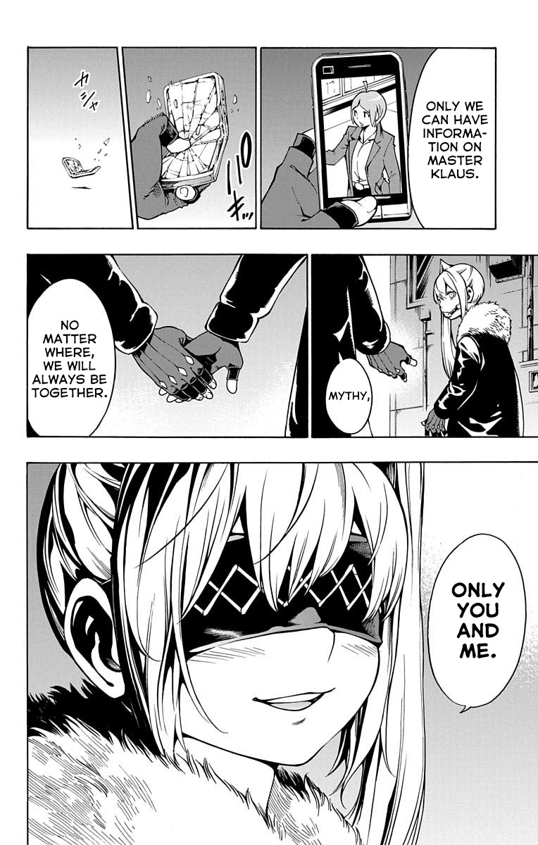 Nightmare Funk chapter 5 page 28