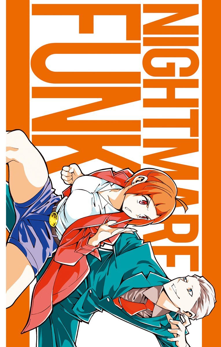 Nightmare Funk chapter 5 page 3