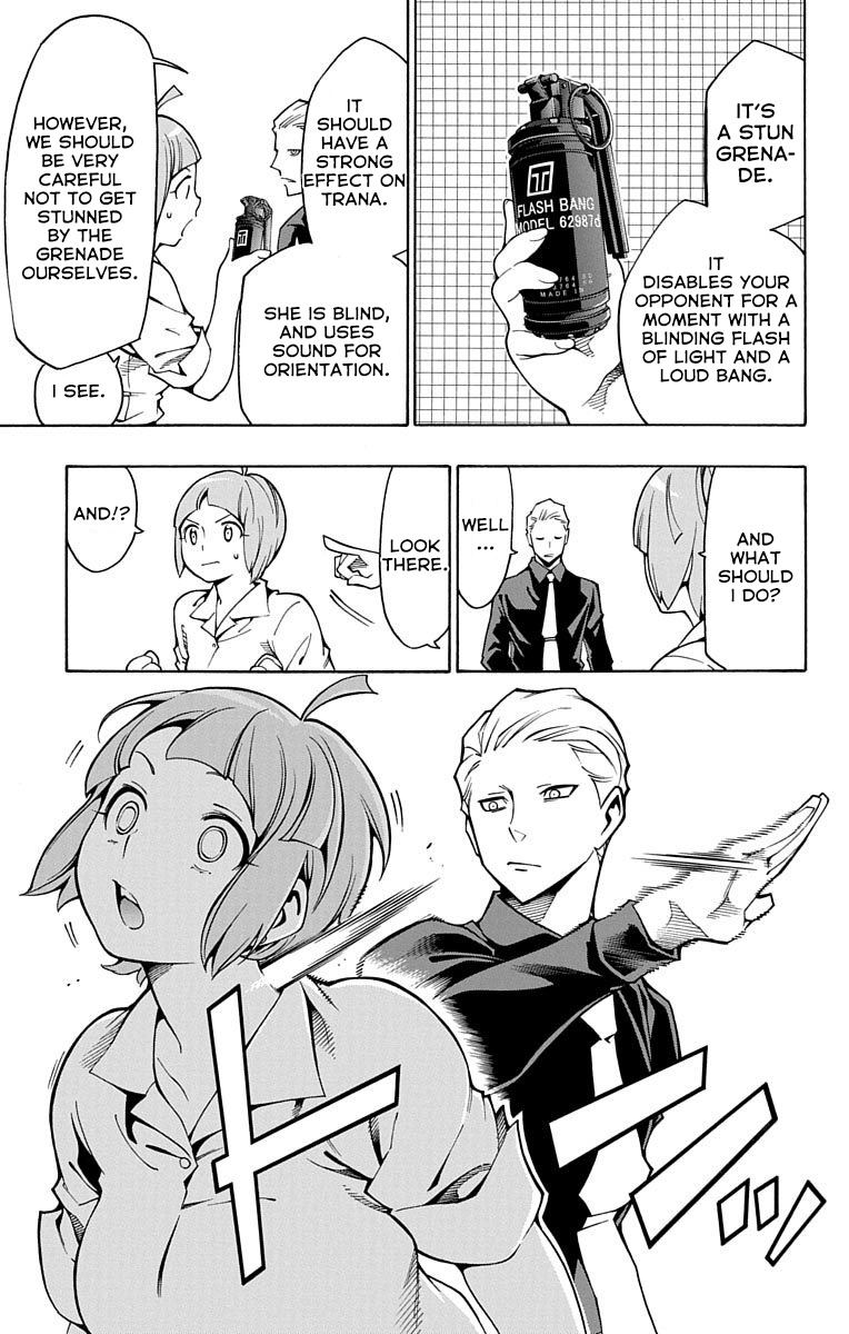 Nightmare Funk chapter 5 page 31