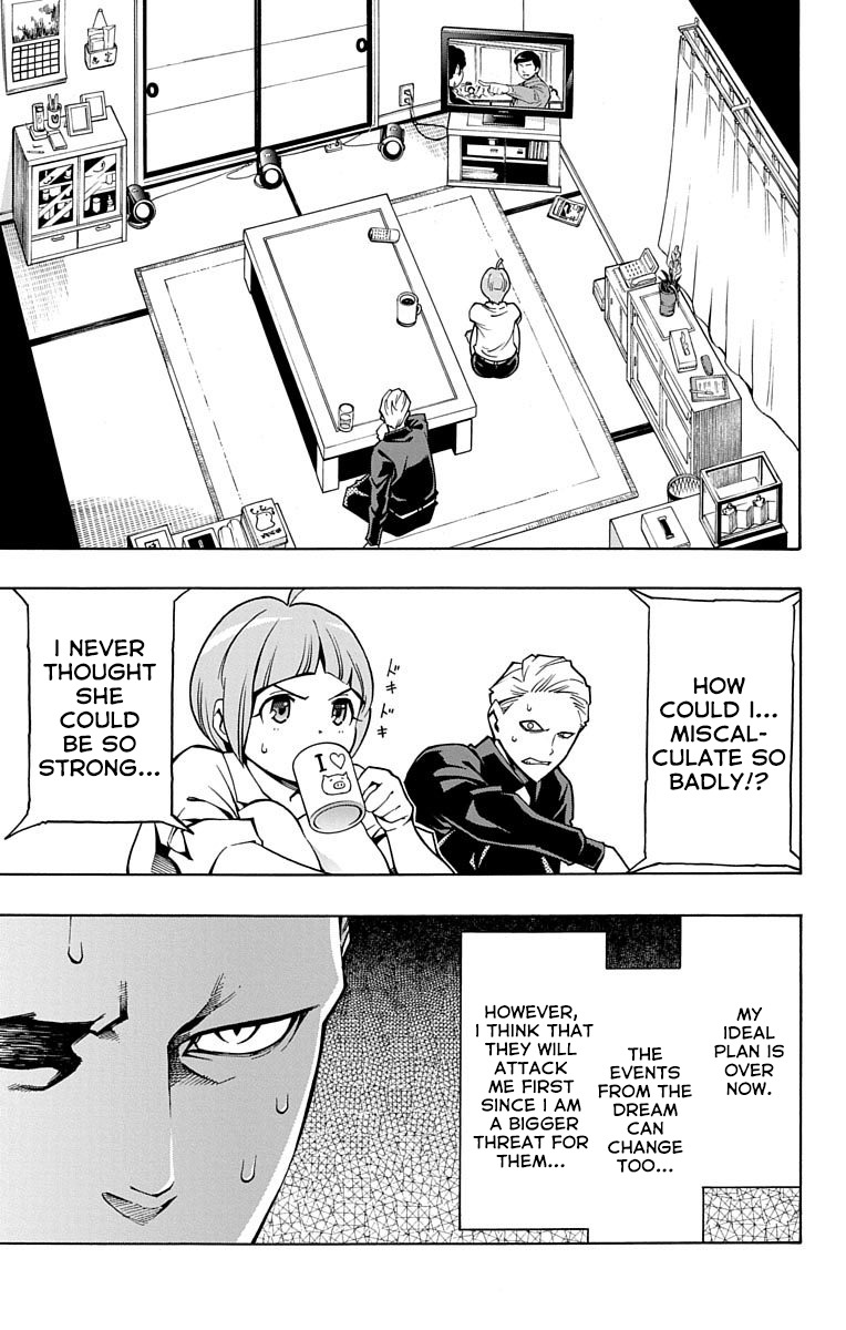 Nightmare Funk chapter 5 page 35