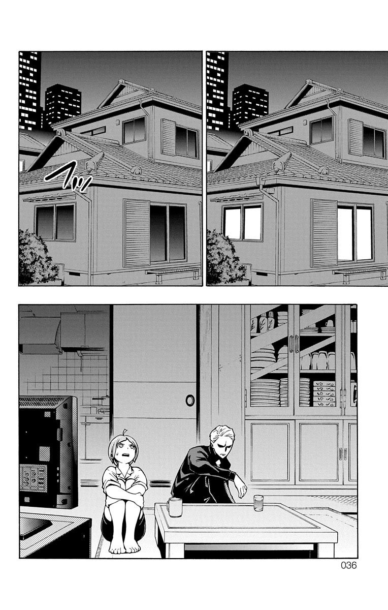 Nightmare Funk chapter 5 page 36