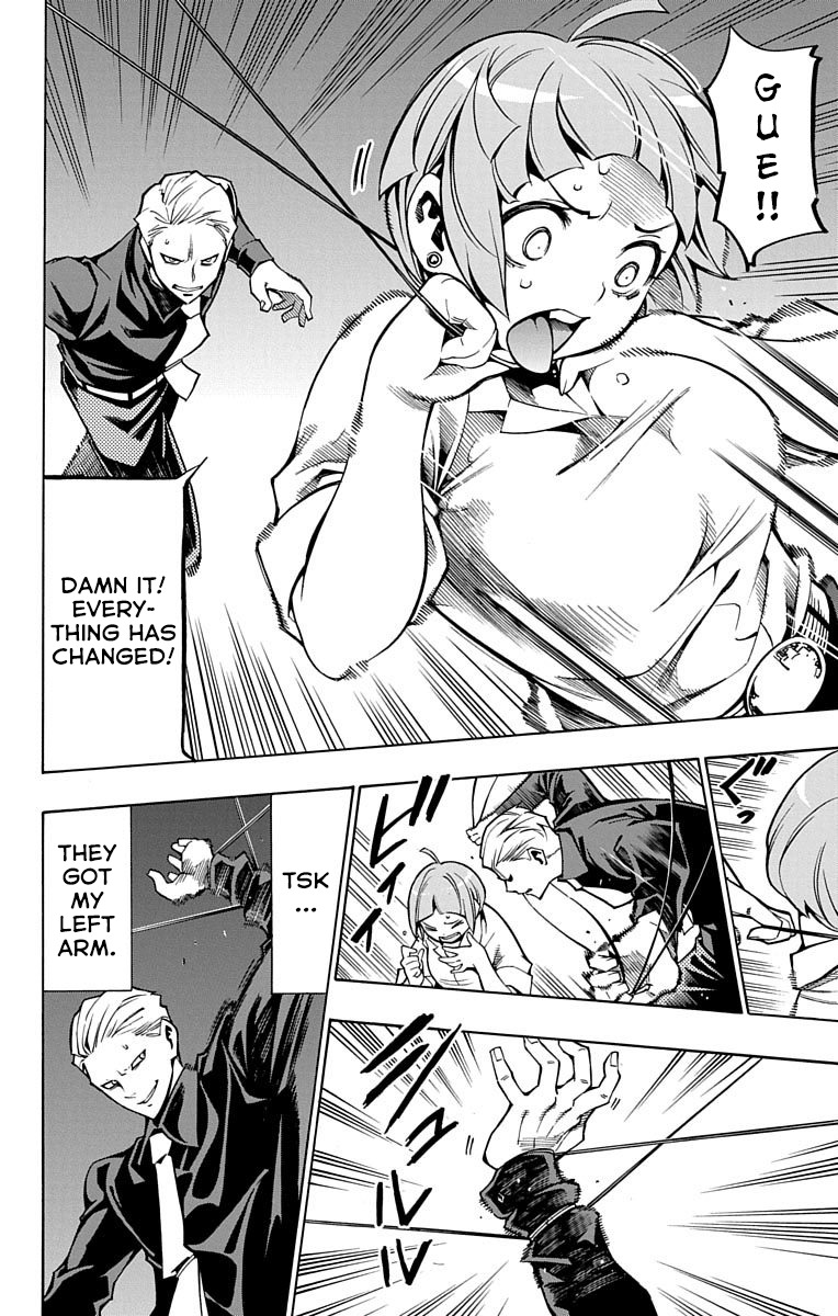 Nightmare Funk chapter 5 page 38