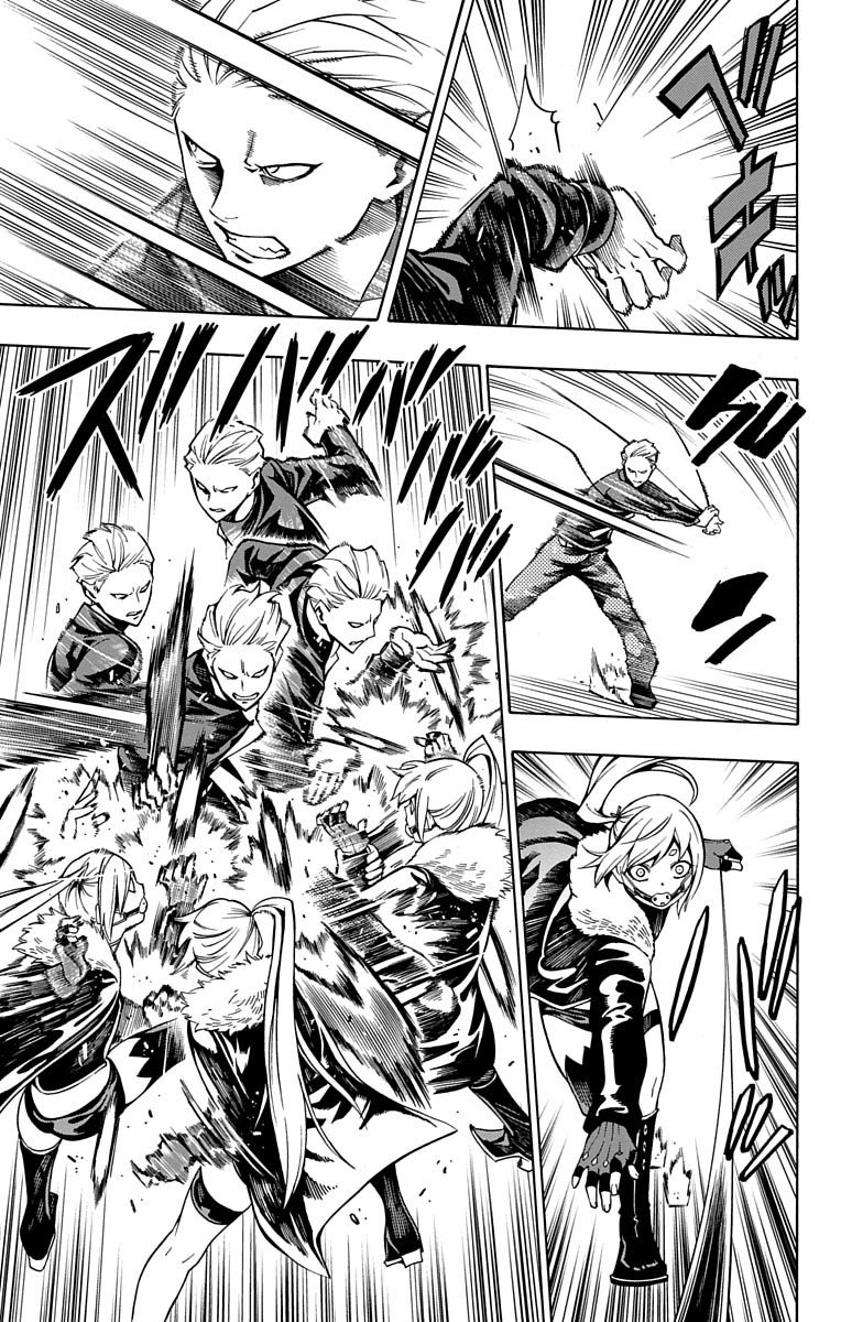 Nightmare Funk chapter 5 page 39