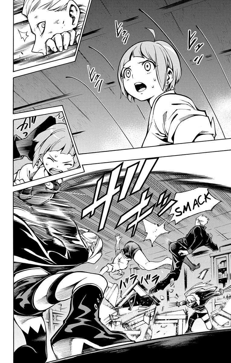 Nightmare Funk chapter 5 page 40