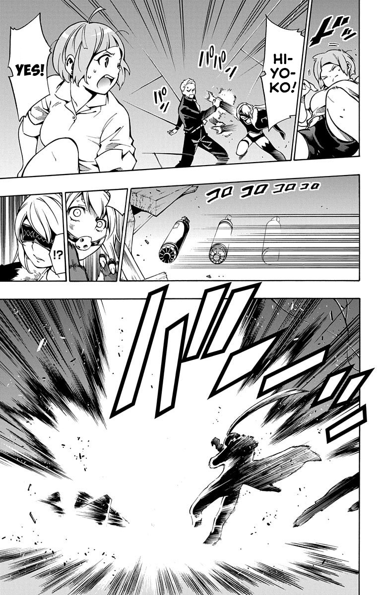 Nightmare Funk chapter 5 page 41