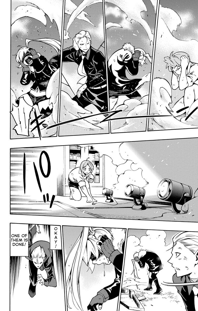 Nightmare Funk chapter 5 page 42