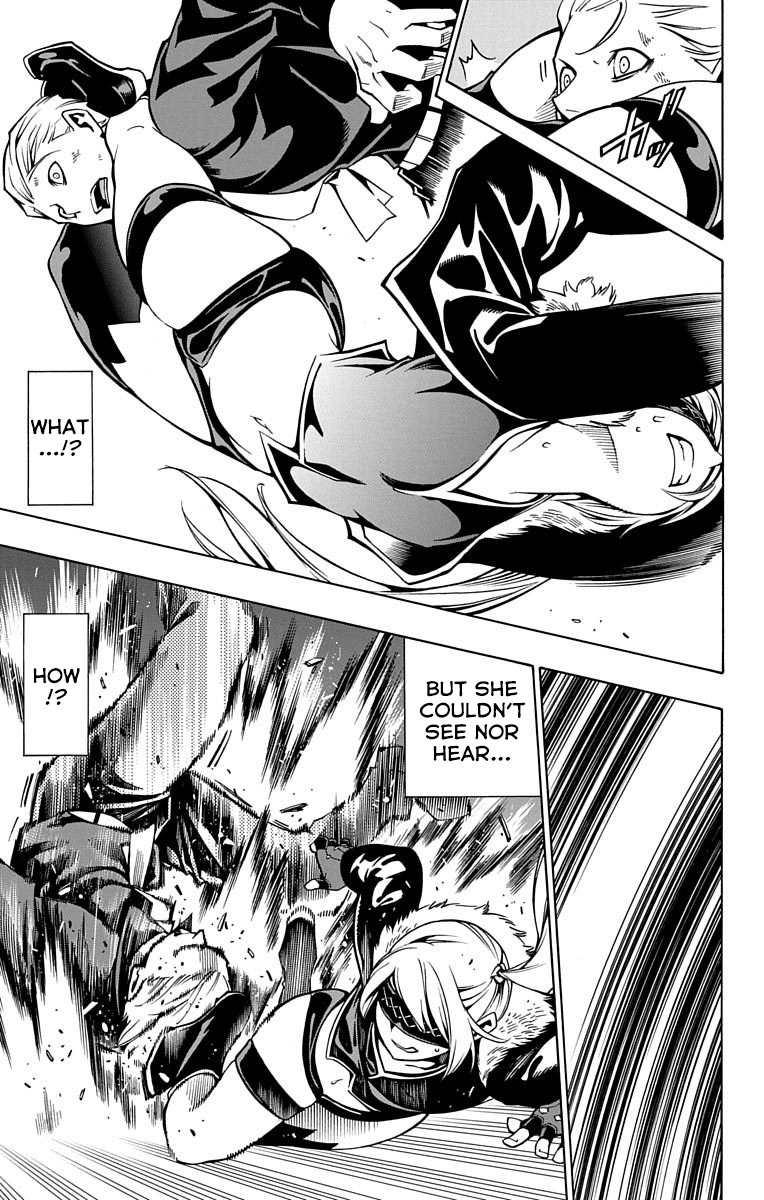 Nightmare Funk chapter 5 page 43