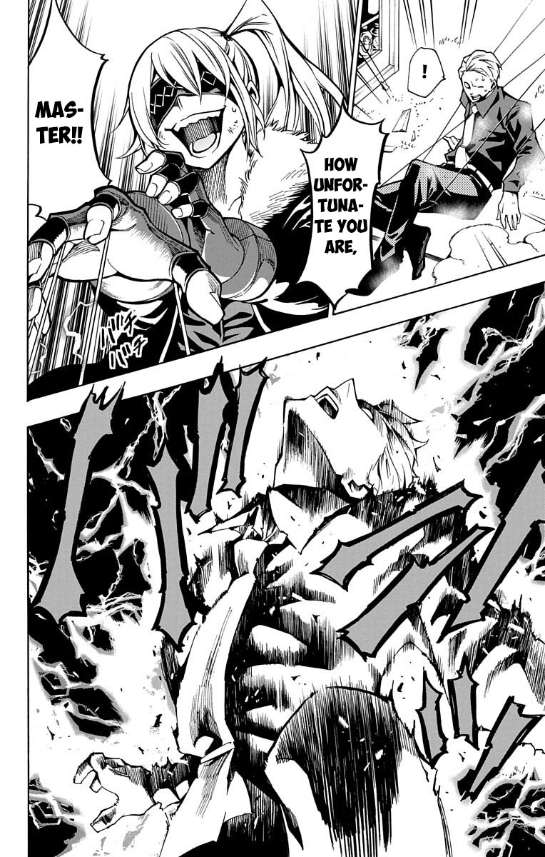 Nightmare Funk chapter 5 page 44