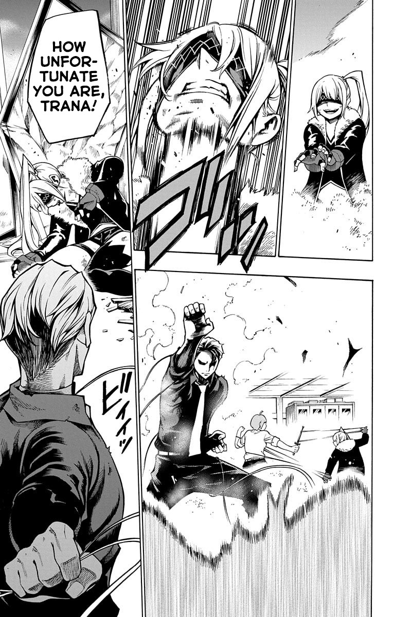 Nightmare Funk chapter 5 page 45