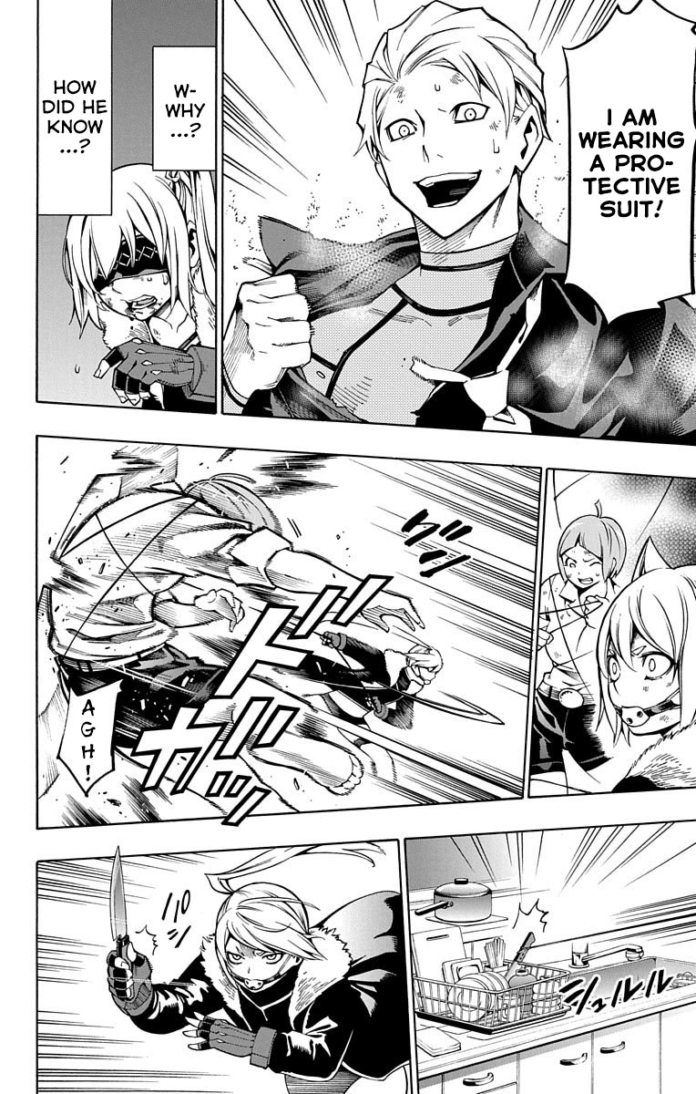 Nightmare Funk chapter 5 page 46