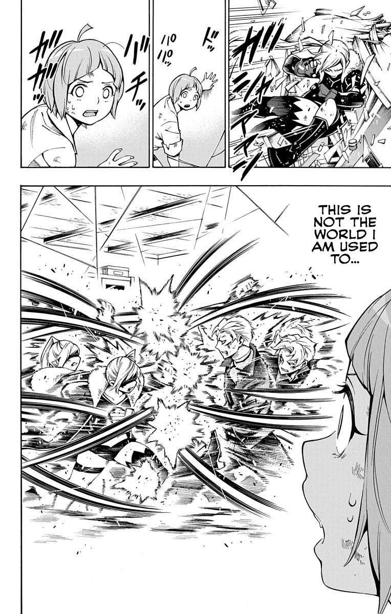 Nightmare Funk chapter 5 page 48