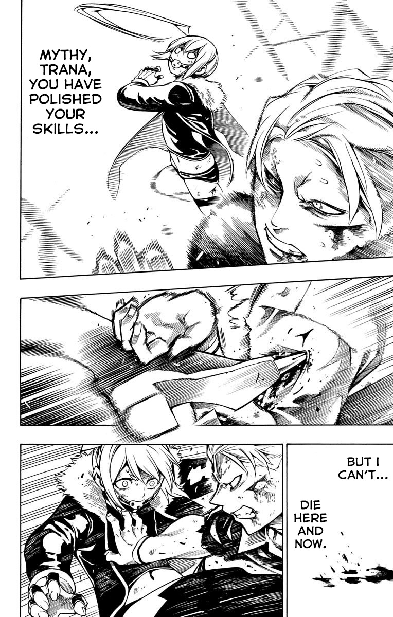 Nightmare Funk chapter 5 page 50