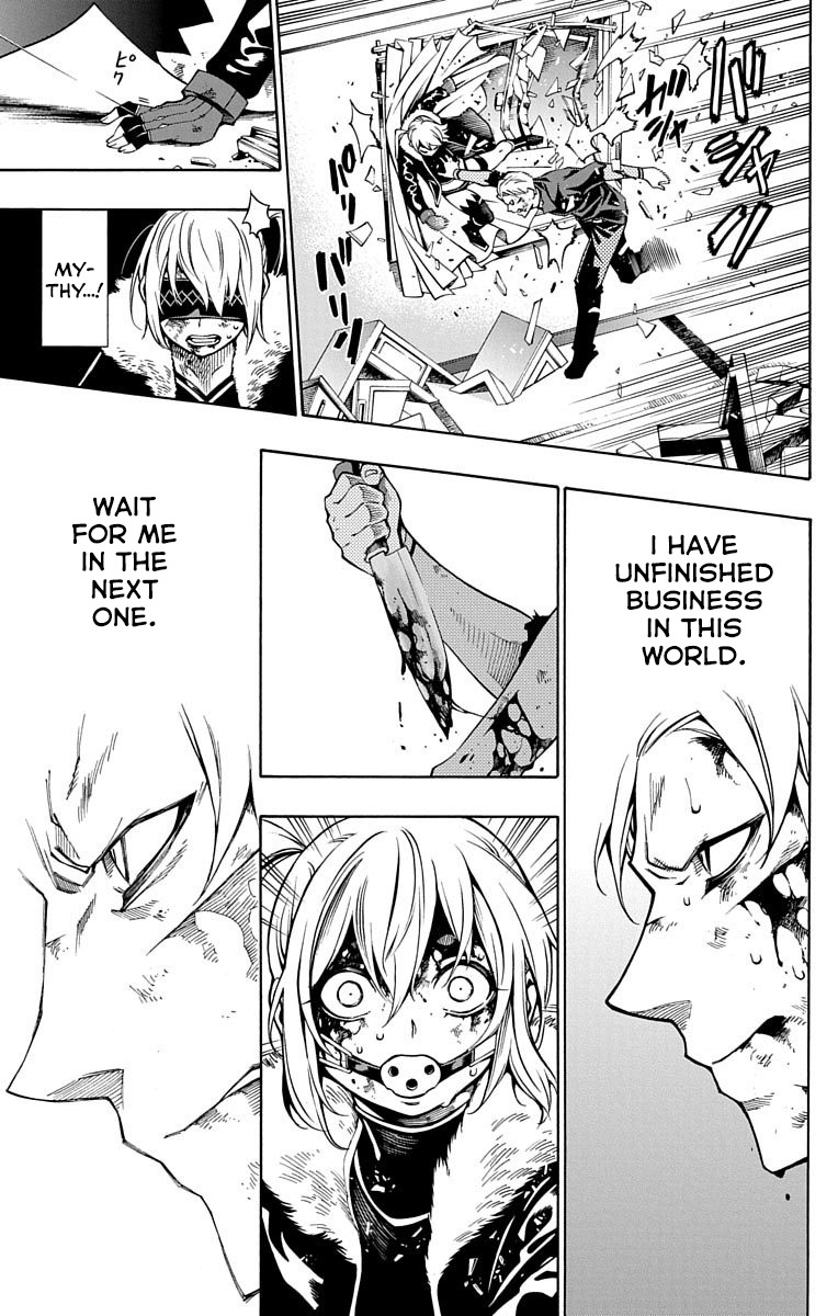 Nightmare Funk chapter 5 page 51