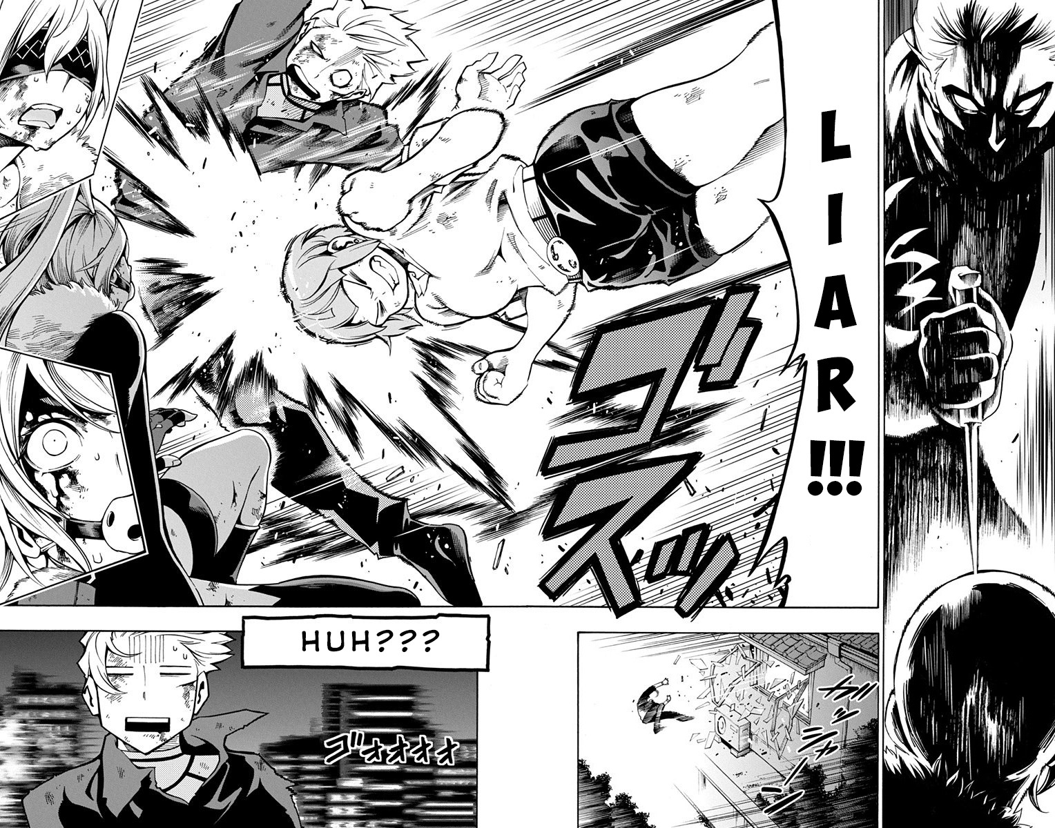 Nightmare Funk chapter 5 page 52