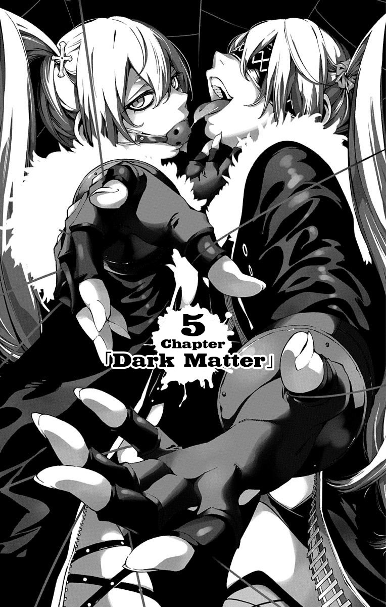 Nightmare Funk chapter 5 page 7