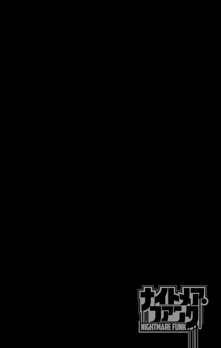 Nightmare Funk chapter 5 page 8
