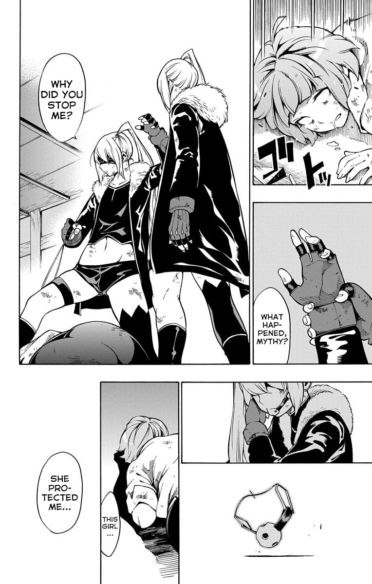 Nightmare Funk chapter 6 page 10