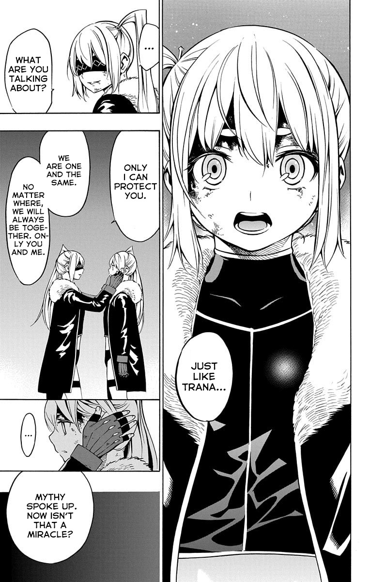 Nightmare Funk chapter 6 page 11