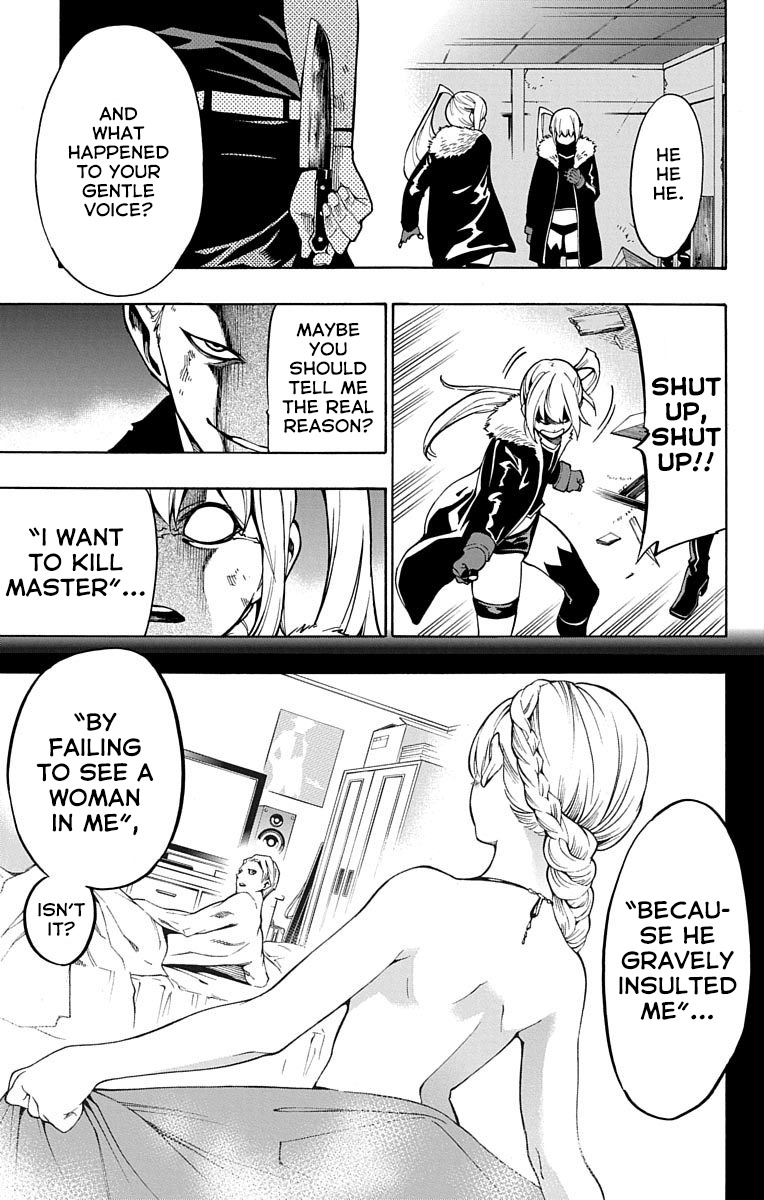 Nightmare Funk chapter 6 page 15