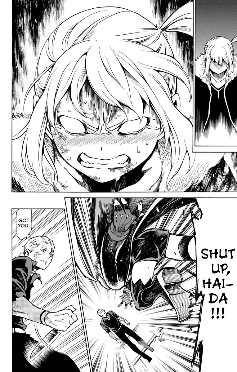 Nightmare Funk chapter 6 page 16