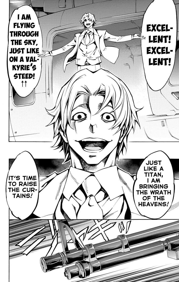 Nightmare Funk chapter 6 page 20