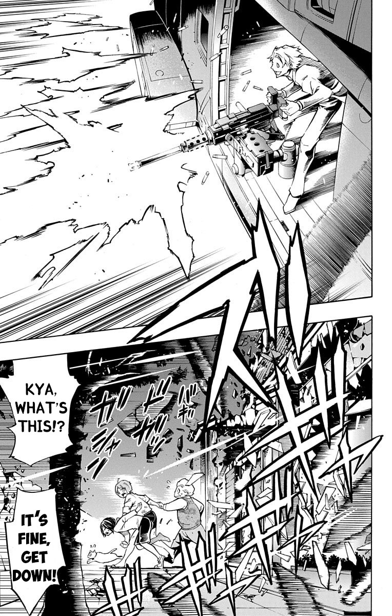 Nightmare Funk chapter 6 page 21