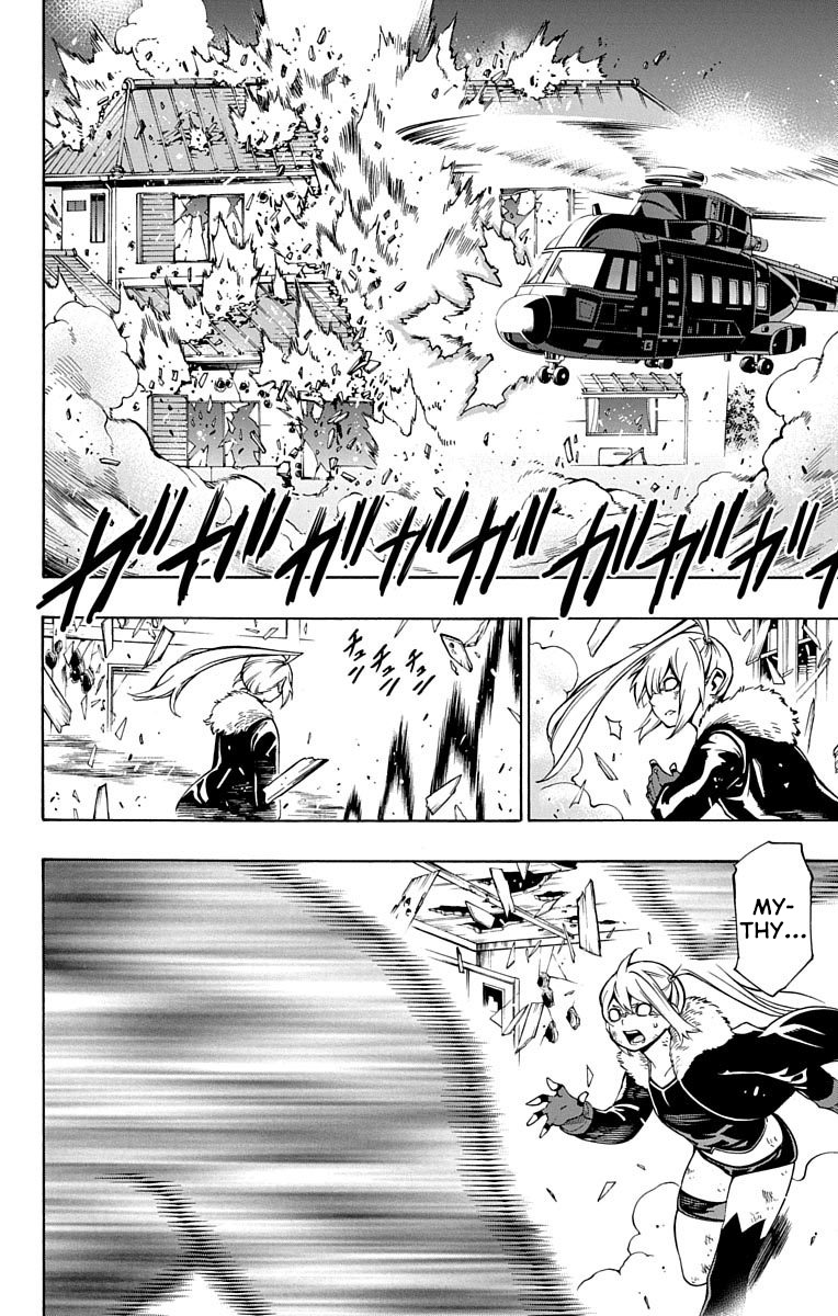 Nightmare Funk chapter 6 page 22