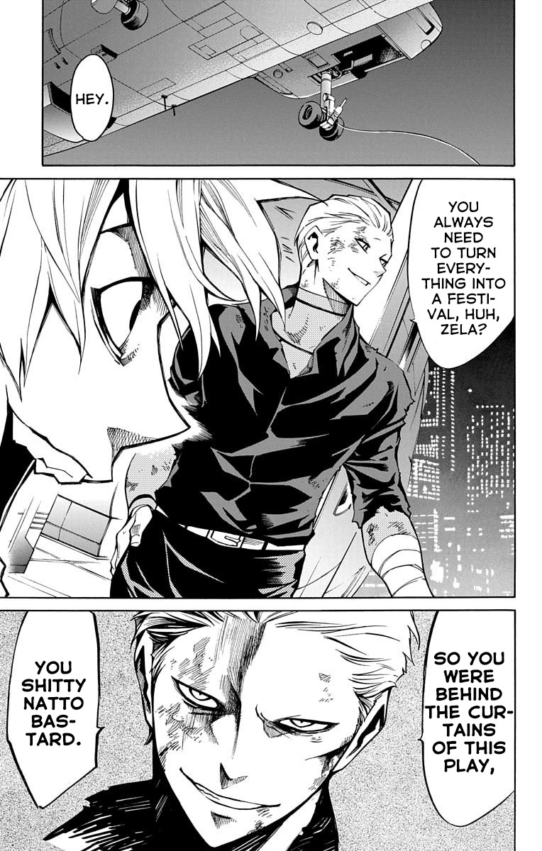 Nightmare Funk chapter 6 page 25