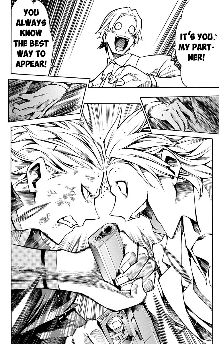 Nightmare Funk chapter 6 page 26