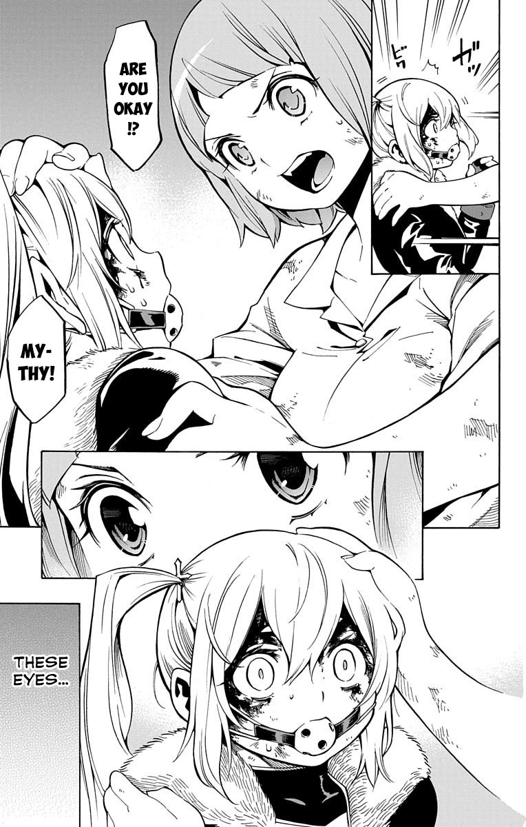 Nightmare Funk chapter 6 page 3