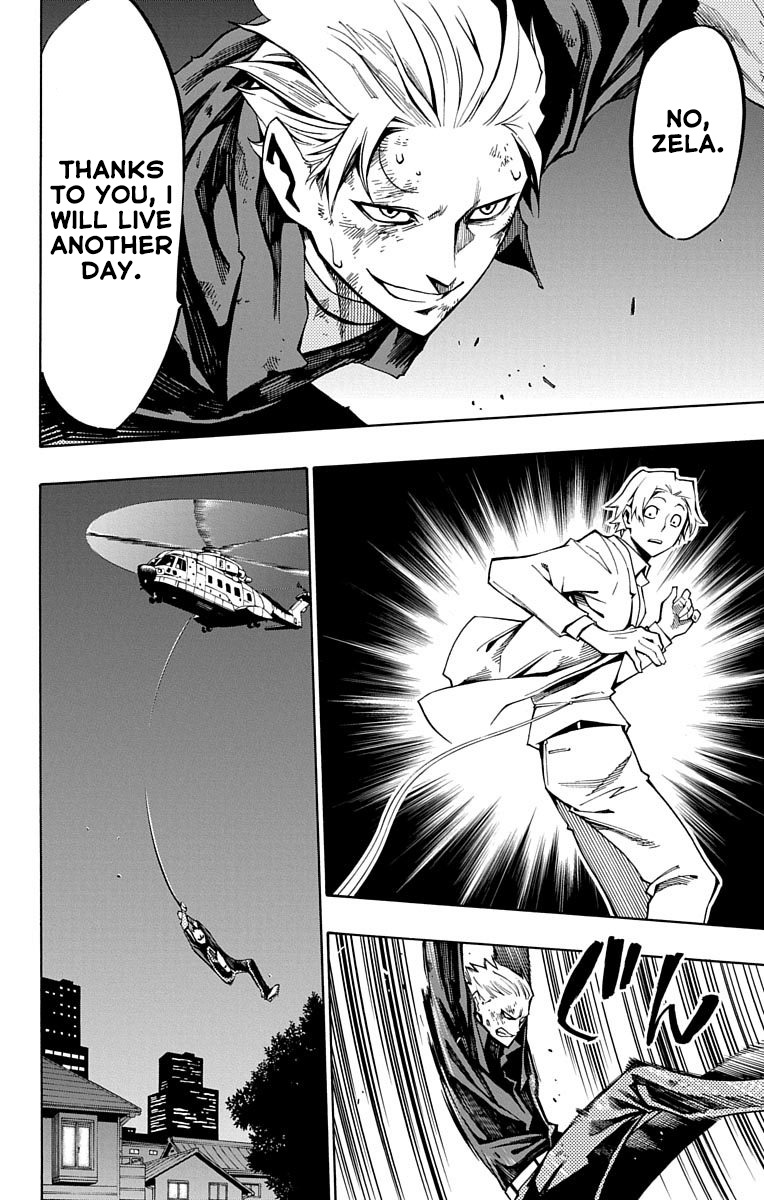 Nightmare Funk chapter 6 page 30