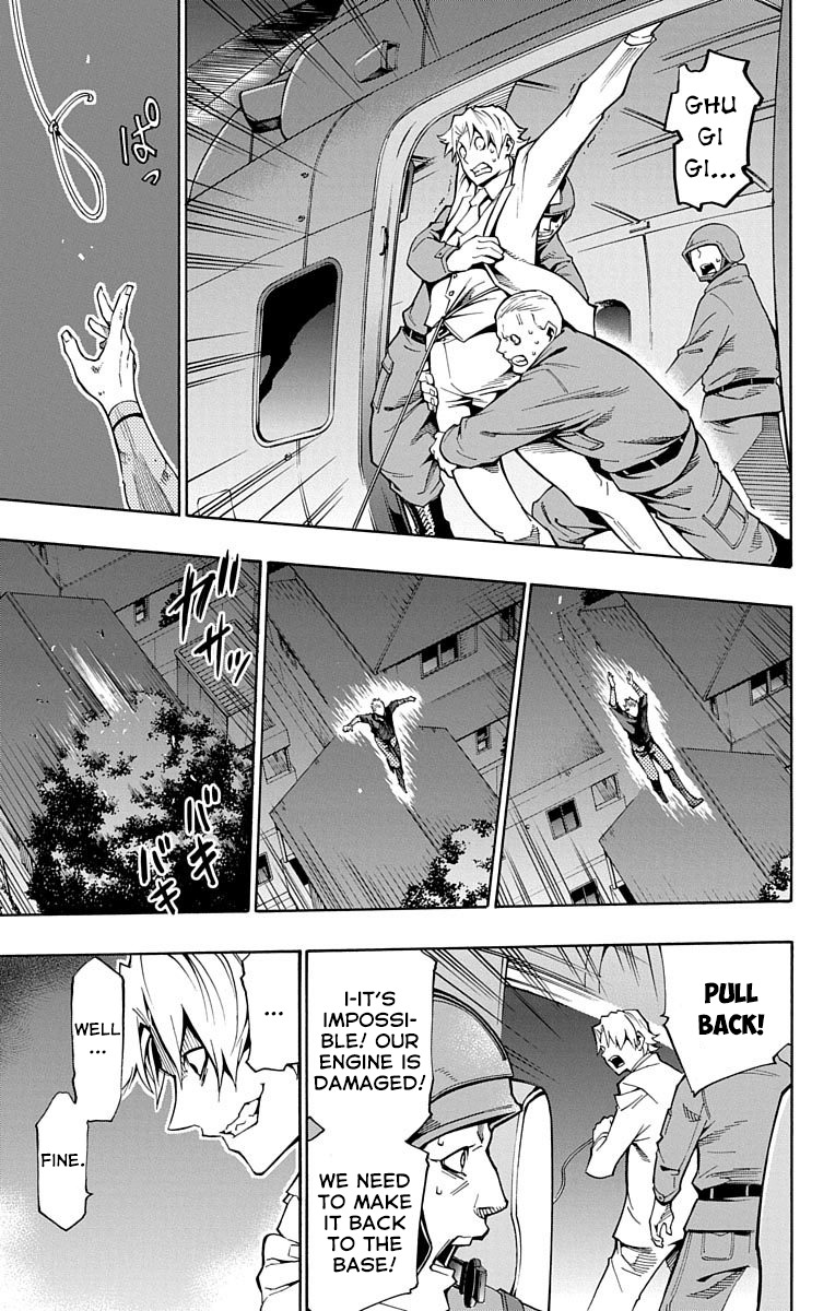 Nightmare Funk chapter 6 page 31