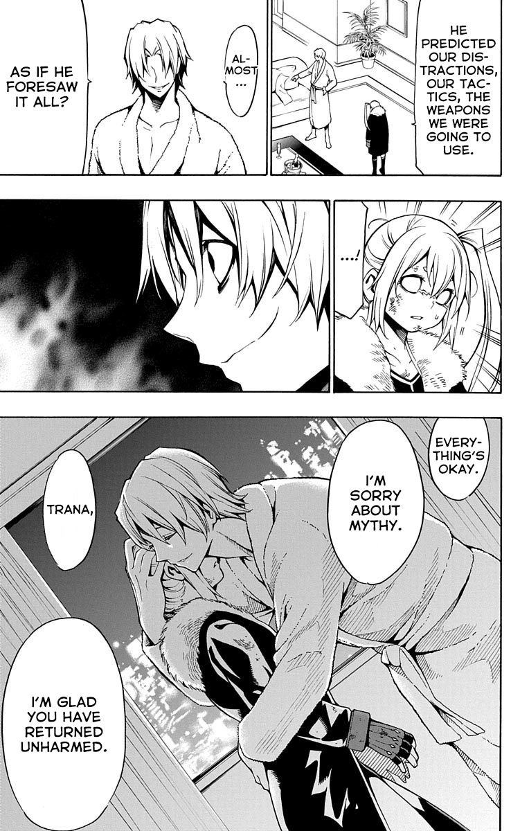 Nightmare Funk chapter 6 page 37