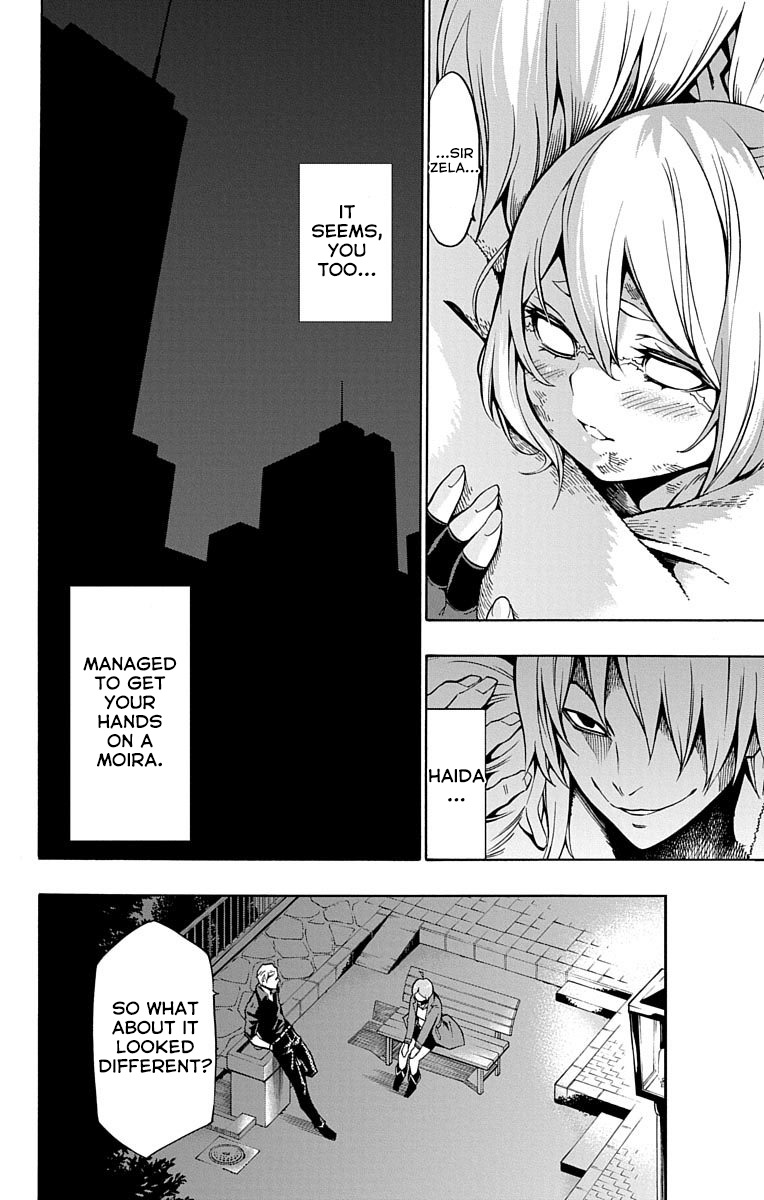 Nightmare Funk chapter 6 page 38