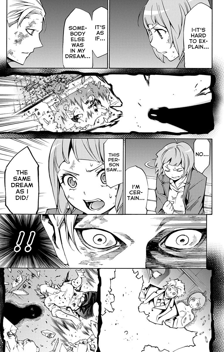 Nightmare Funk chapter 6 page 39