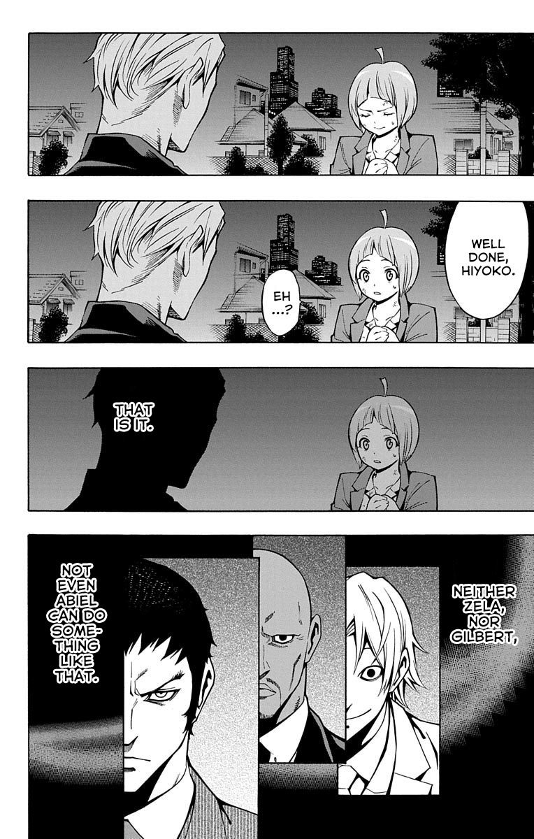 Nightmare Funk chapter 6 page 41