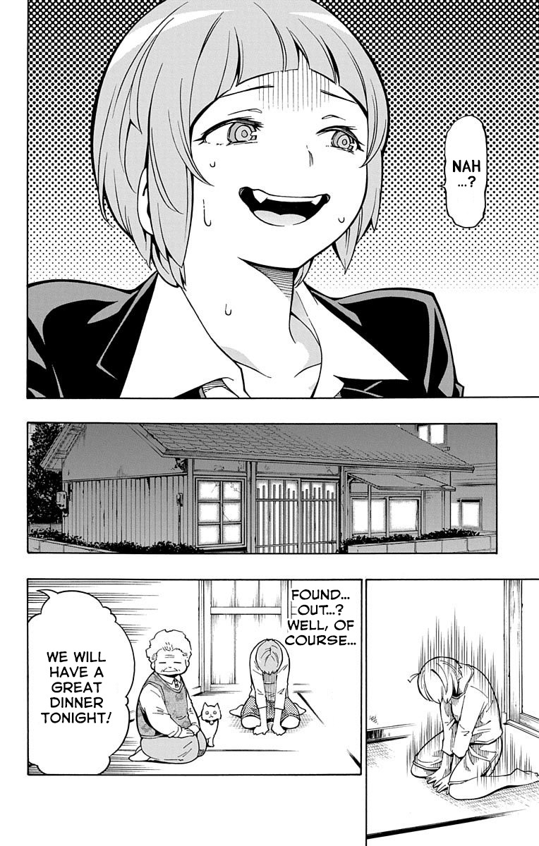 Nightmare Funk chapter 7 page 18