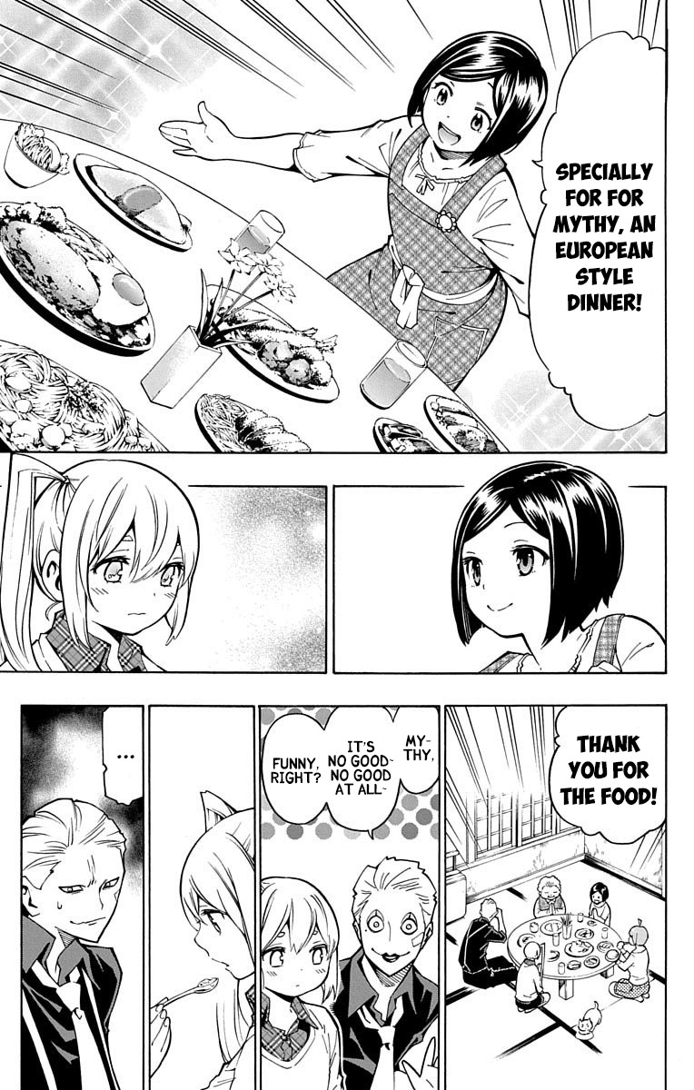 Nightmare Funk chapter 7 page 19