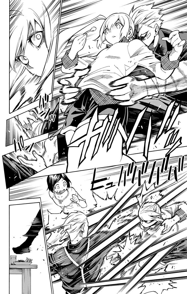 Nightmare Funk chapter 7 page 20