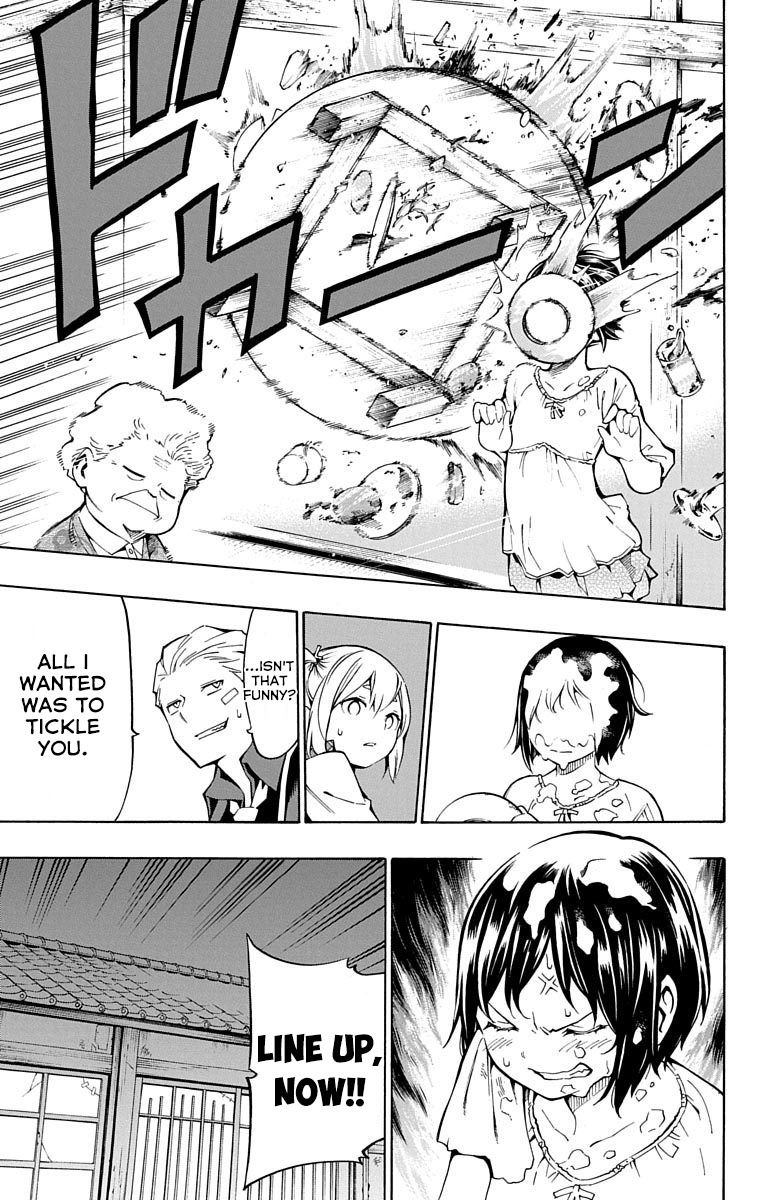 Nightmare Funk chapter 7 page 21