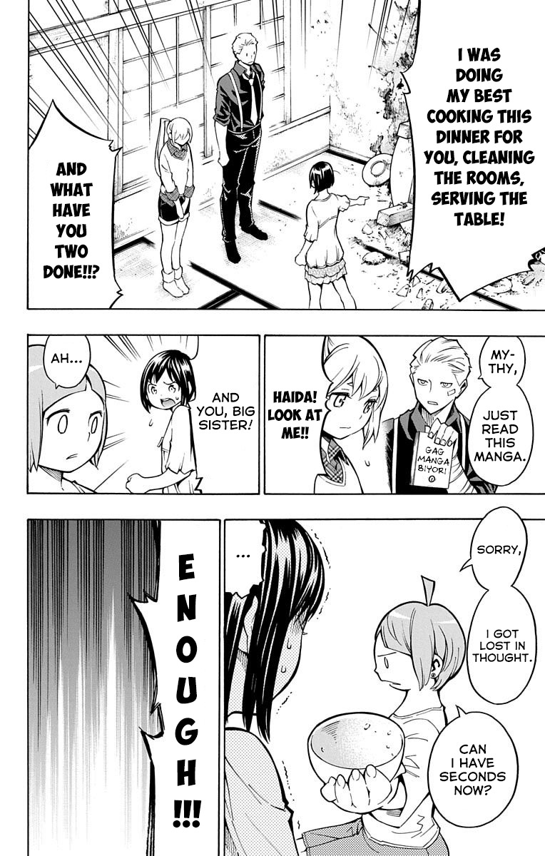 Nightmare Funk chapter 7 page 22