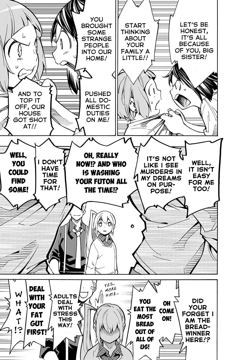 Nightmare Funk chapter 7 page 23