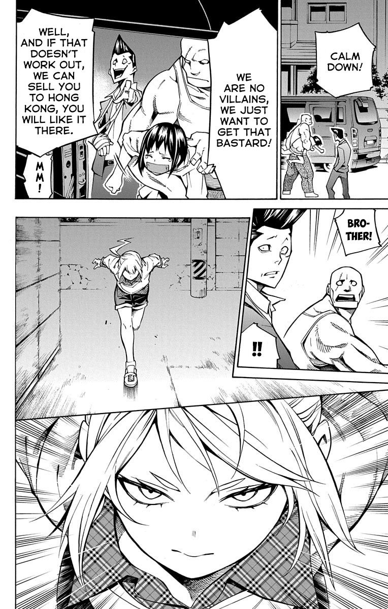 Nightmare Funk chapter 7 page 28