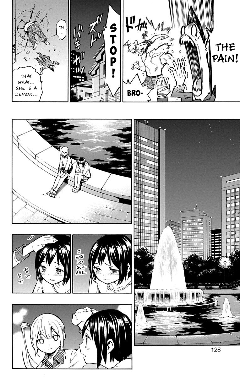 Nightmare Funk chapter 7 page 30