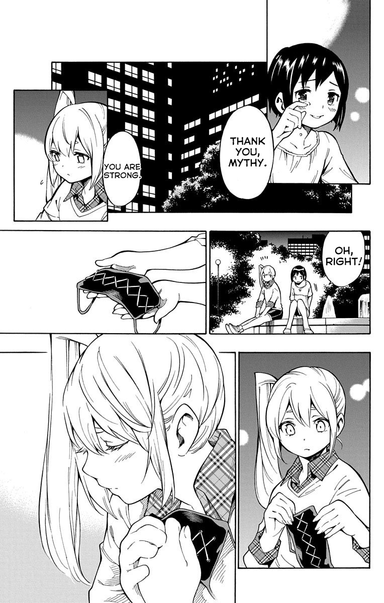 Nightmare Funk chapter 7 page 31