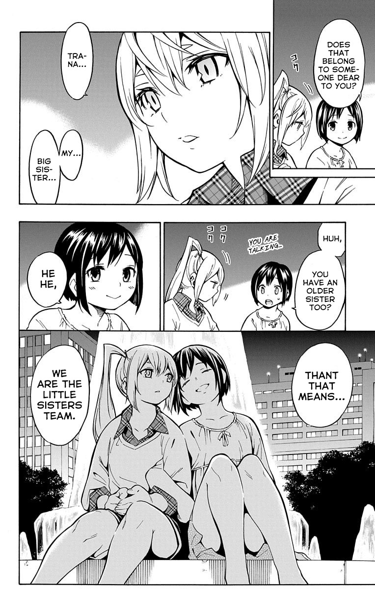 Nightmare Funk chapter 7 page 32