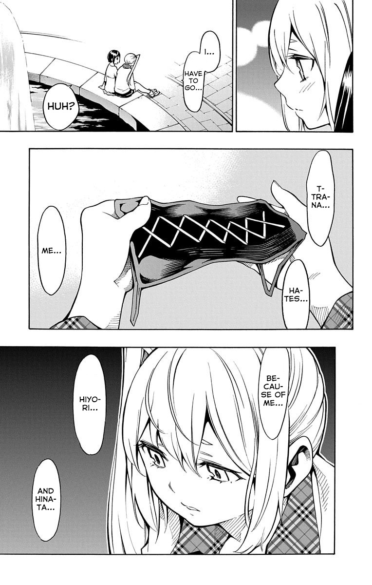 Nightmare Funk chapter 7 page 33